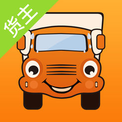 车拉货