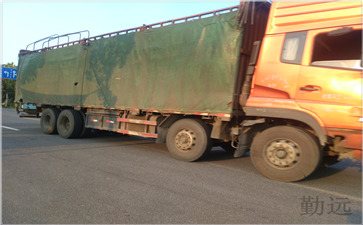 扬州到合肥物流公司9.6米货车运输