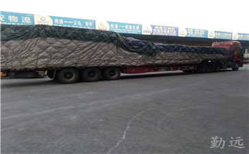 沈阳到哈尔滨17.5米平板车运输