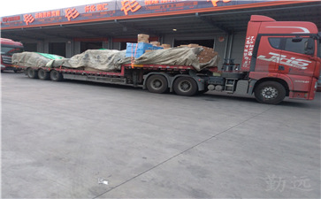 17.5米平板回程车装设备到徐州