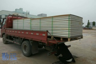 4.2米平板回程货车装板材