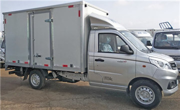 2.8米厢式货车福田祥菱V1