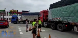 武宣找返程货车 