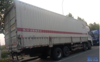 荣昌找返程货车