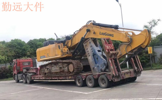 挖掘机运输拖车平台板车