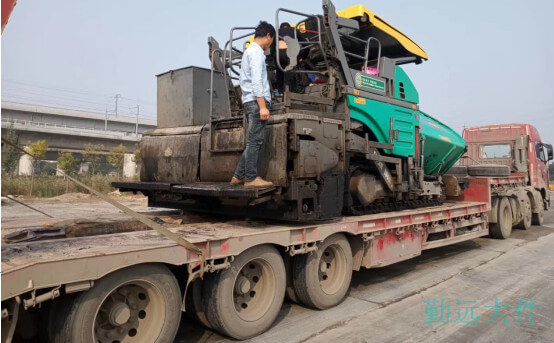 漳县挖掘机运输