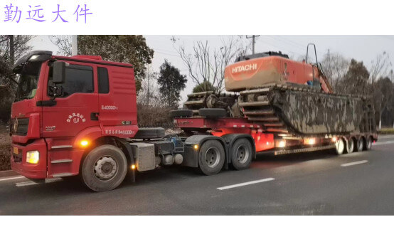 挖掘机运输车