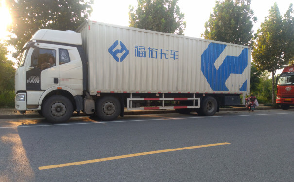 凤庆物流公司运输车