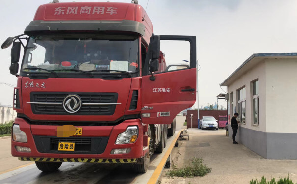 铁门关物流公司运输车