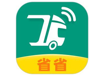 回程车货运app_177
